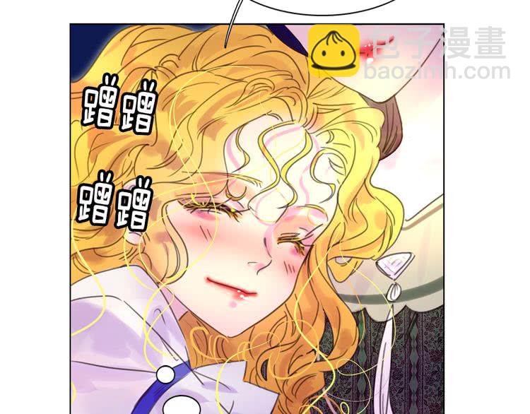 第44话 你还没资格命令我92