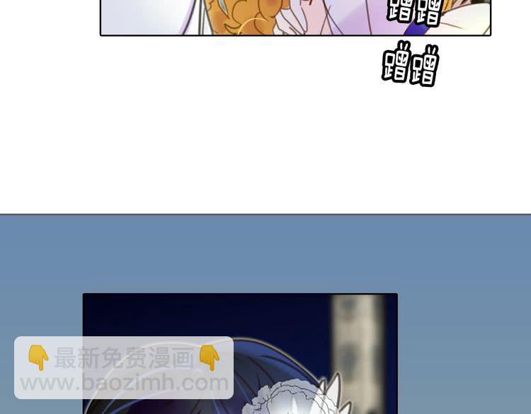 第44话 你还没资格命令我95