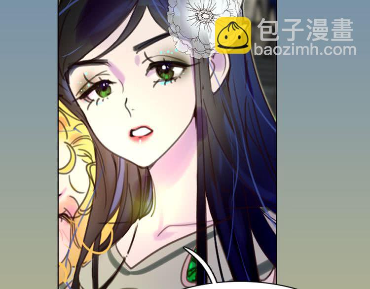 第44话 你还没资格命令我96