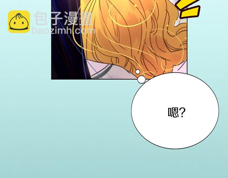 第45话 剧情走向，变了？1