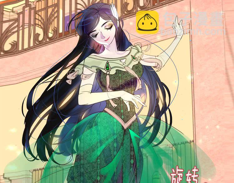 第45话 剧情走向，变了？100