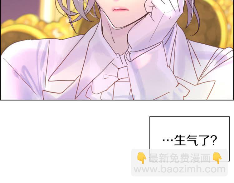 第45话 剧情走向，变了？107