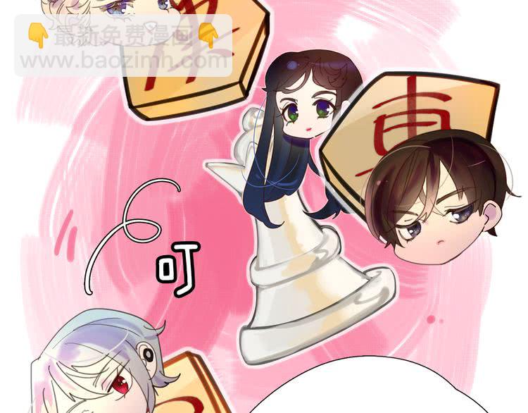 第45话 剧情走向，变了？16