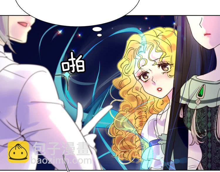 第45话 剧情走向，变了？18