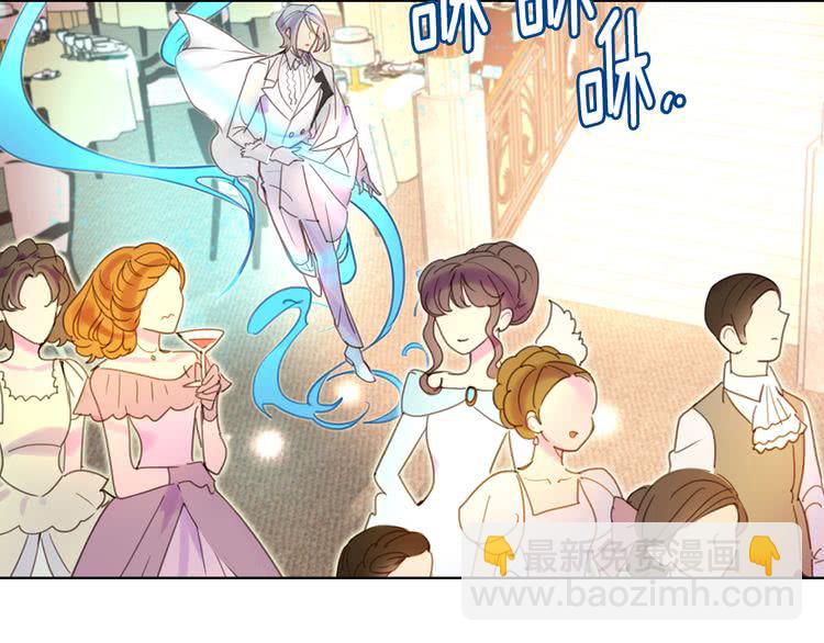 第45话 剧情走向，变了？22