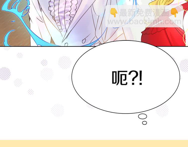 第45话 剧情走向，变了？25