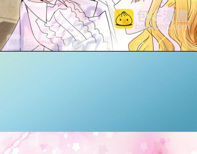 第45话 剧情走向，变了？29