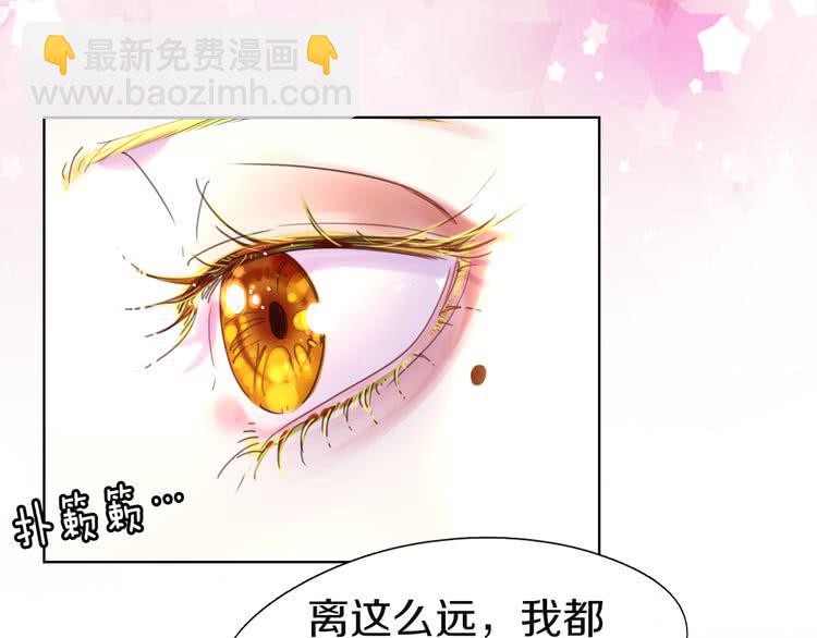 第45话 剧情走向，变了？30