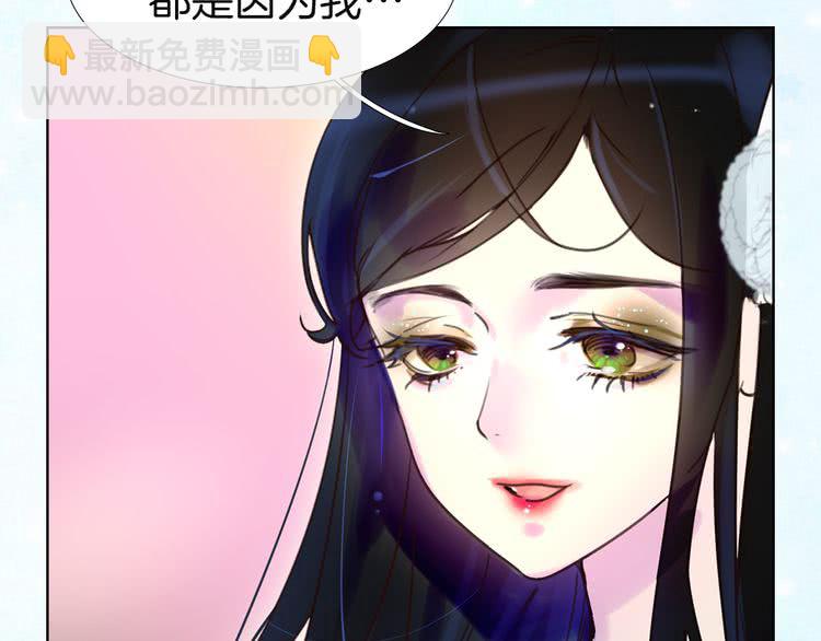 第45话 剧情走向，变了？40