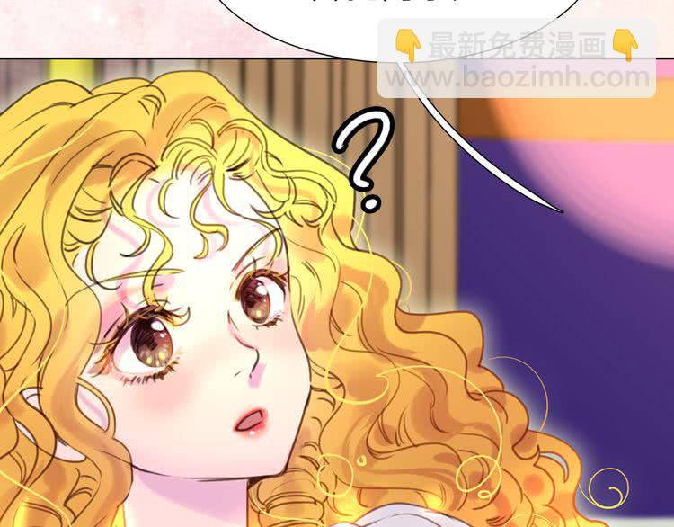 第45话 剧情走向，变了？42