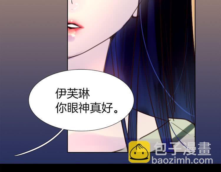 第45话 剧情走向，变了？53