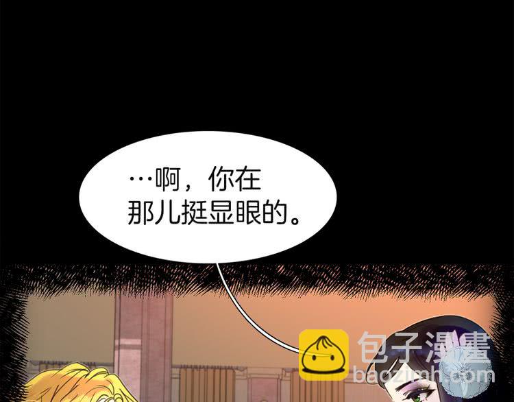 第45话 剧情走向，变了？54