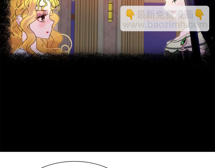 第45话 剧情走向，变了？55