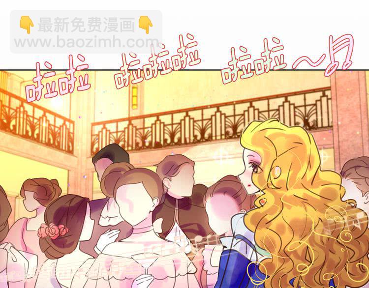 第45话 剧情走向，变了？64