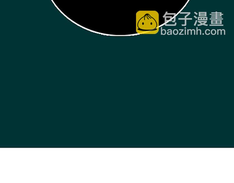第45话 剧情走向，变了？7