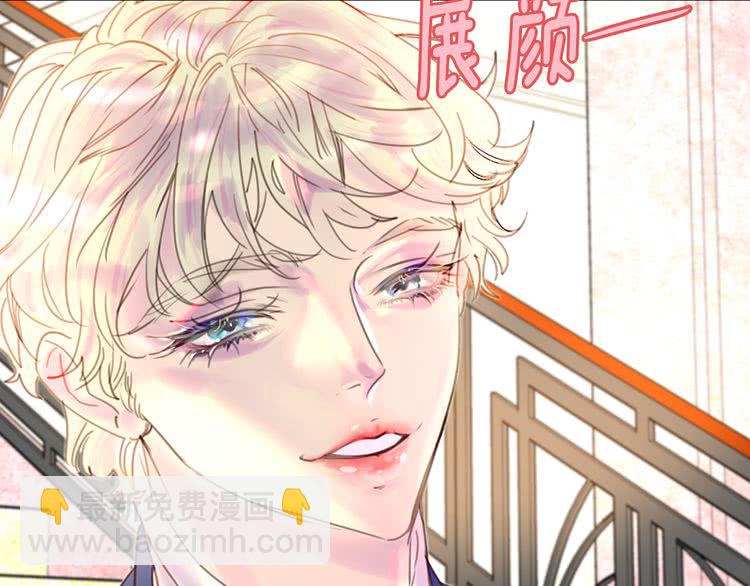 第45话 剧情走向，变了？74