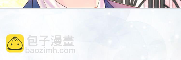 第45话 剧情走向，变了？75
