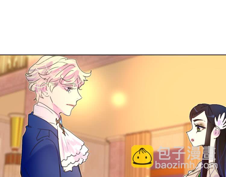 第45话 剧情走向，变了？76
