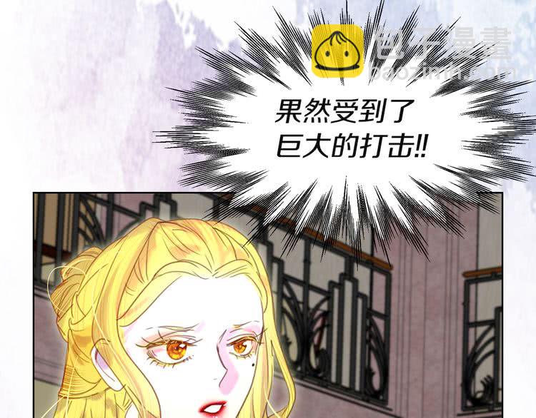 第45话 剧情走向，变了？80