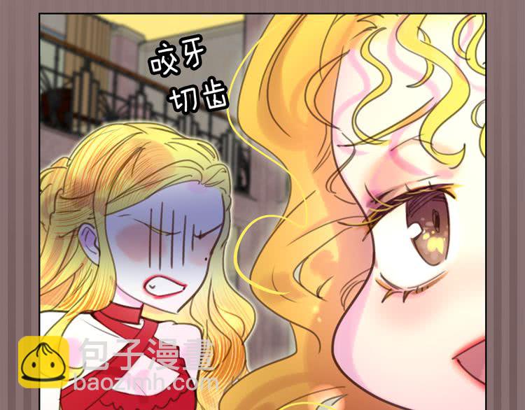 第45话 剧情走向，变了？84