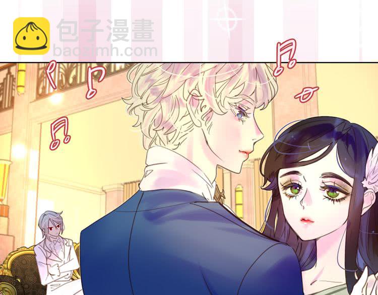第45话 剧情走向，变了？88