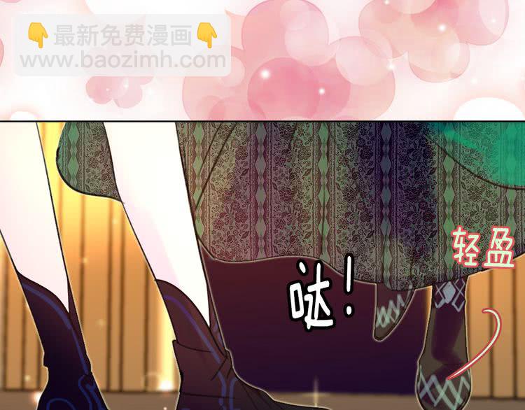 第45话 剧情走向，变了？90