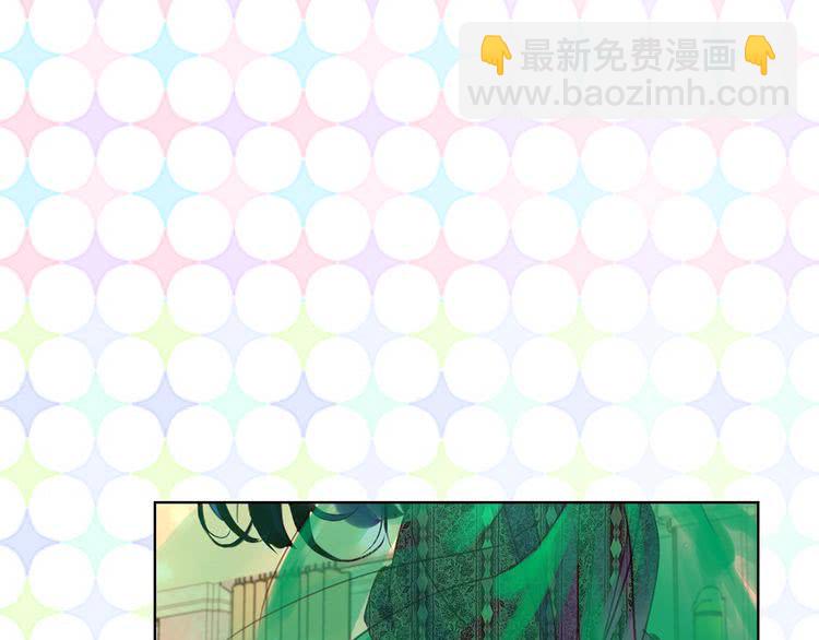 第45话 剧情走向，变了？97