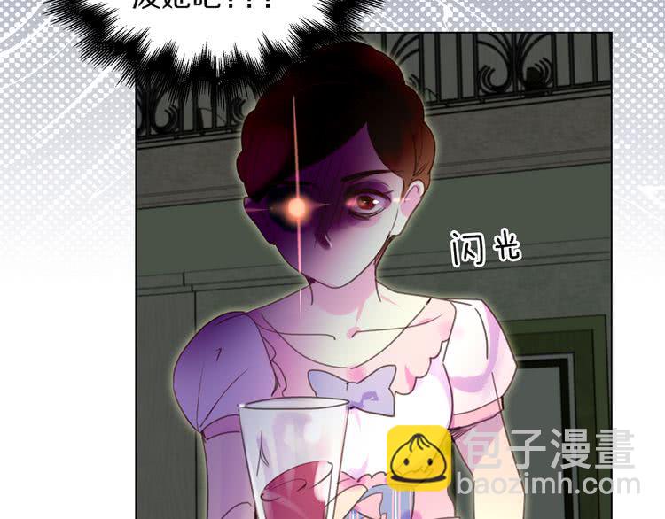 第47话 我们不是一个世界的人18