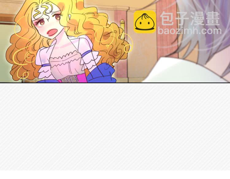第47话 我们不是一个世界的人27