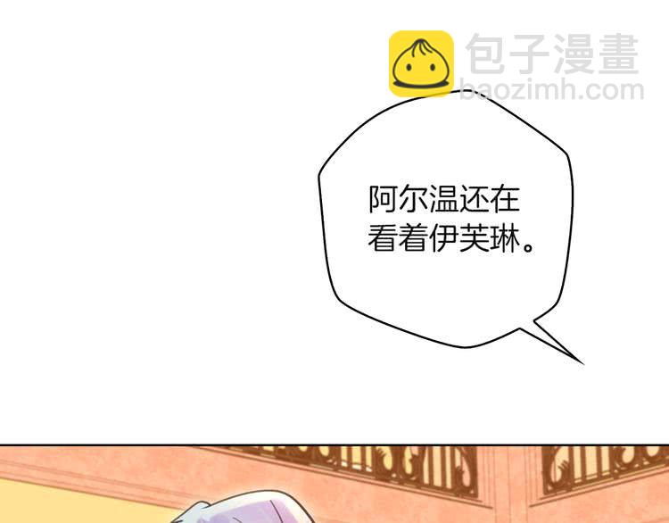 第47话 我们不是一个世界的人28