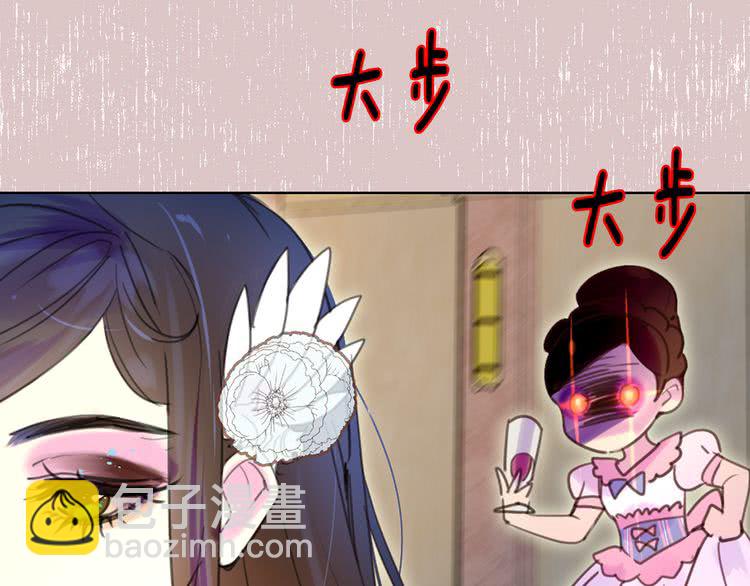 第47话 我们不是一个世界的人30