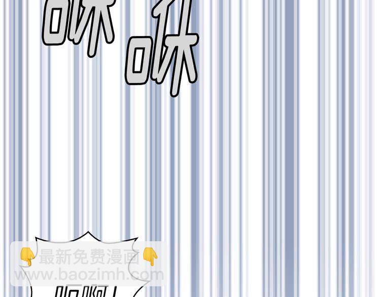 第47话 我们不是一个世界的人43