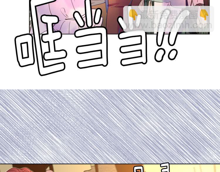 第47话 我们不是一个世界的人45