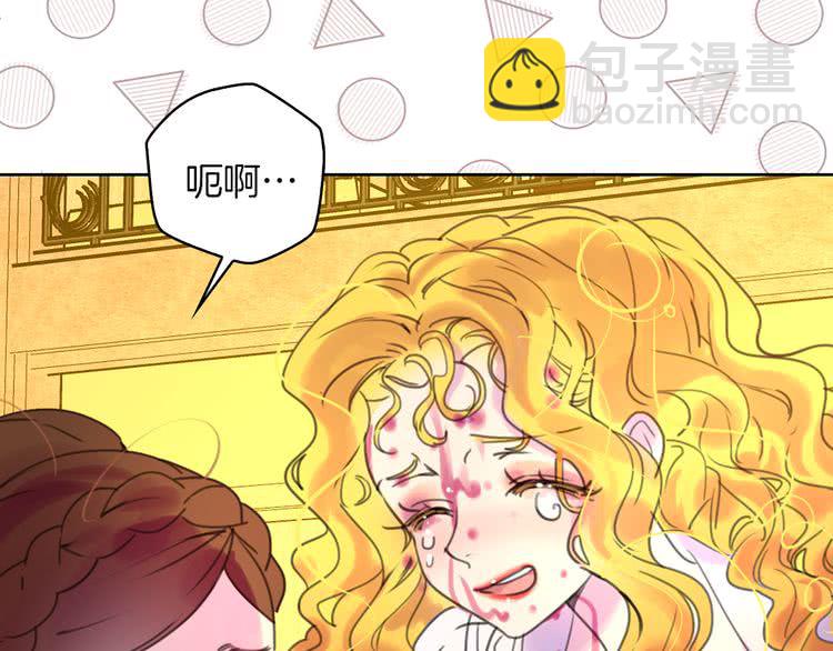 第47话 我们不是一个世界的人58
