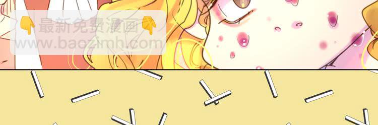 第47话 我们不是一个世界的人77
