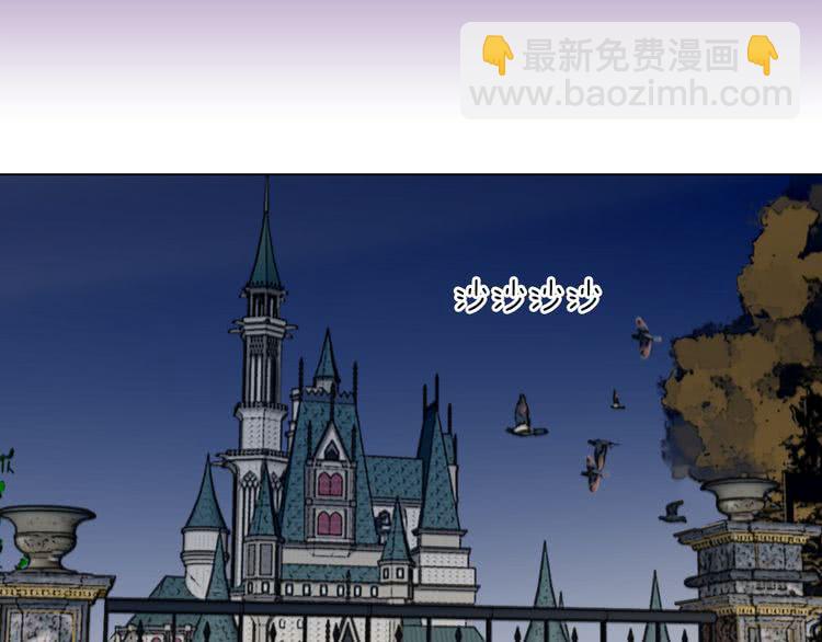 第47话 我们不是一个世界的人86