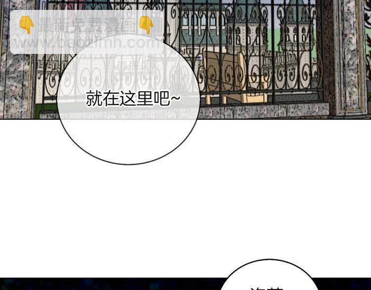 第47话 我们不是一个世界的人87
