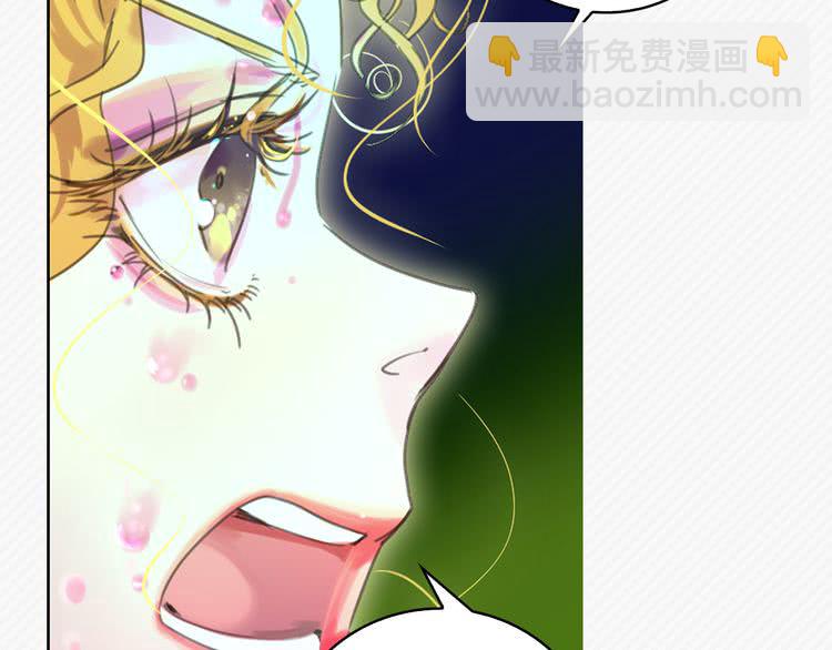 第47话 我们不是一个世界的人94