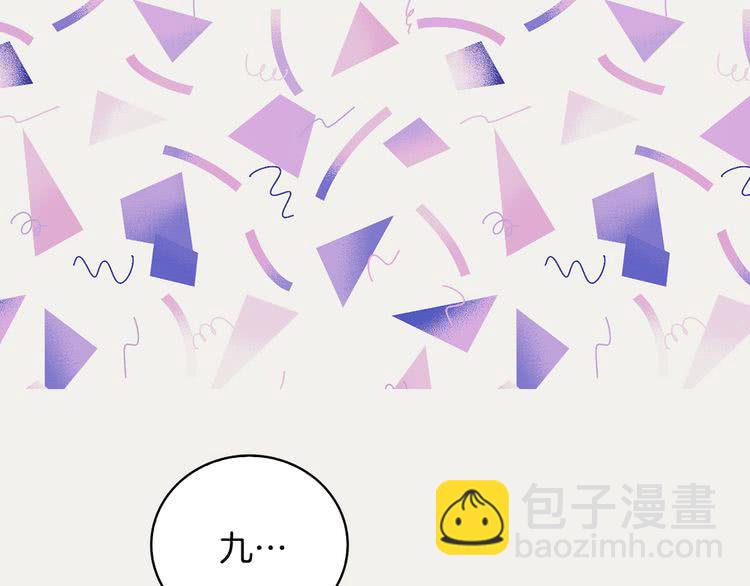 第49话 客人，你有特别的魔力69