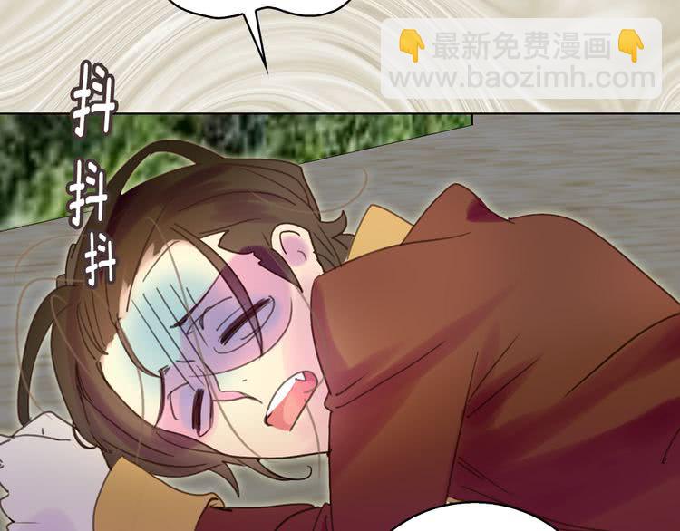 第49话 客人，你有特别的魔力74