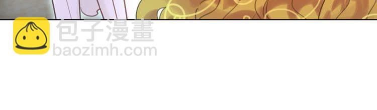 第49话 客人，你有特别的魔力81