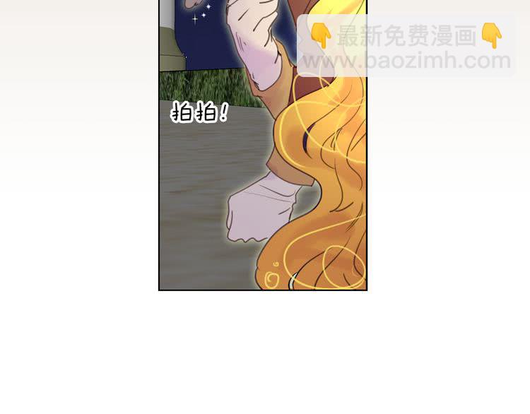 第49话 客人，你有特别的魔力87