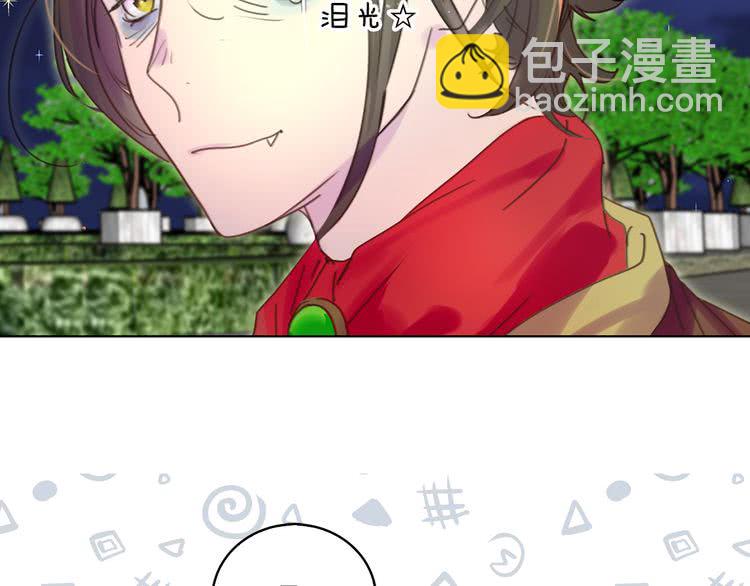 第49话 客人，你有特别的魔力89