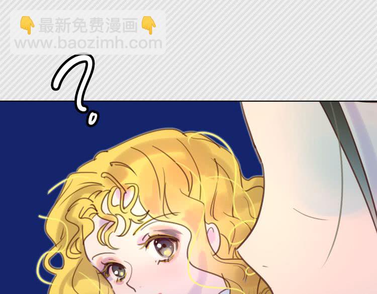 第50话 天才的清洁魔法36