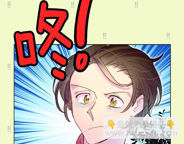 第50话 天才的清洁魔法64