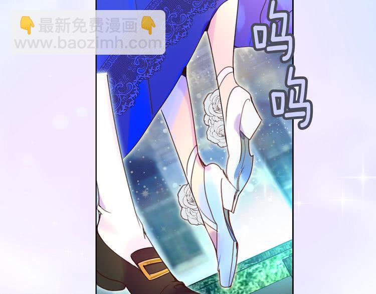 第50话 天才的清洁魔法68