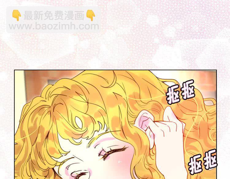 第50话 天才的清洁魔法88