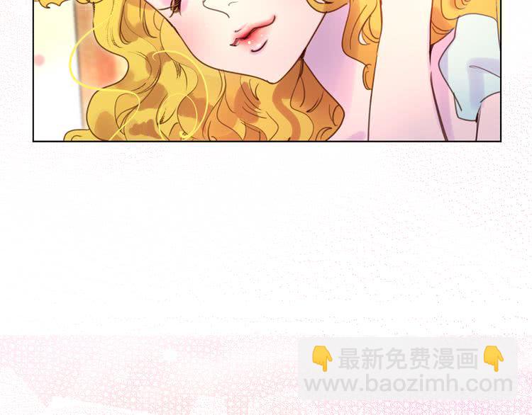 第50话 天才的清洁魔法89