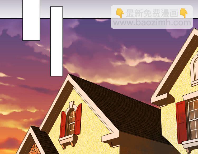 第51话 三个男主闪瞎了我的眼44