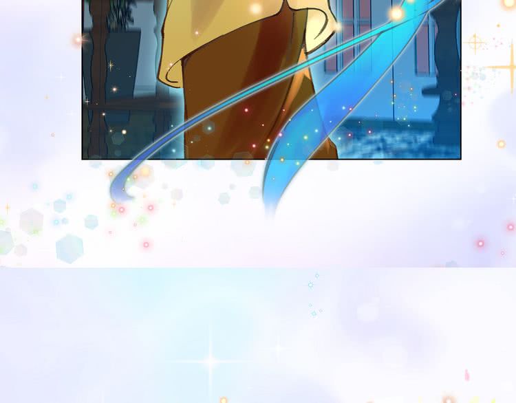 第51话 三个男主闪瞎了我的眼69